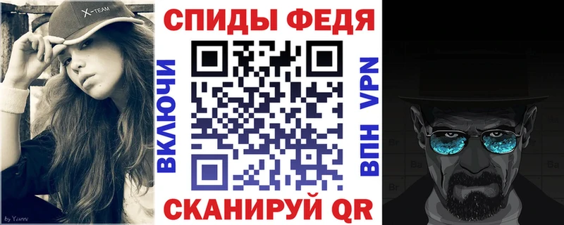 хочу Кулебаки АМФ VHQ