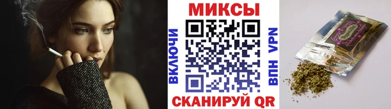 mega ссылки  Кулебаки  БУТИРАТ Butirat  купить  сайты 