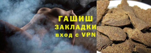 героин Балабаново