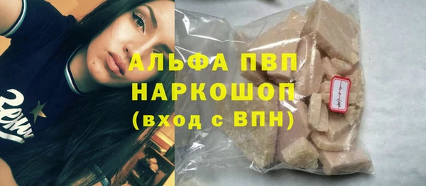 героин Балабаново