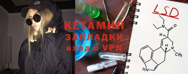 героин Балабаново