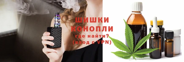 стаф Баксан