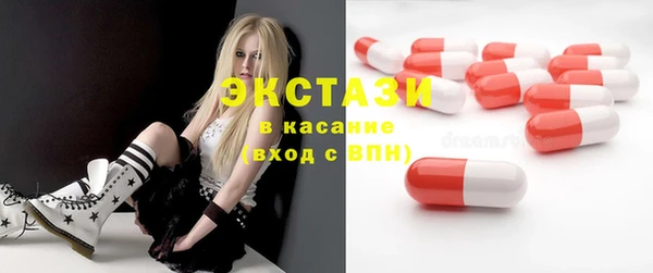 героин Балабаново