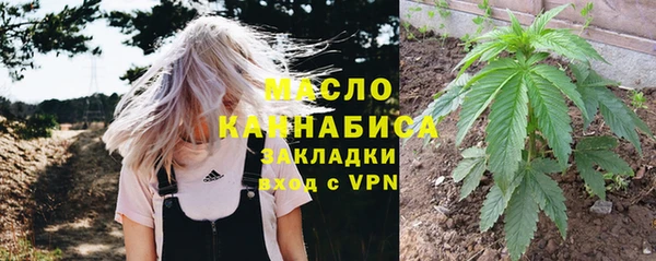героин Балабаново