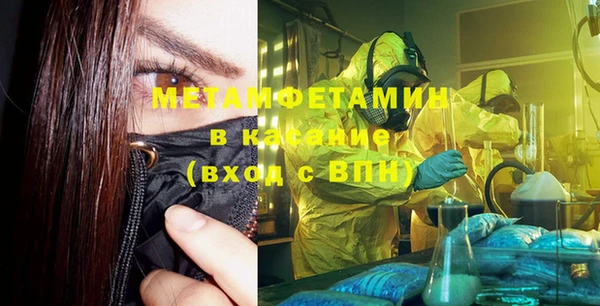 героин Балабаново