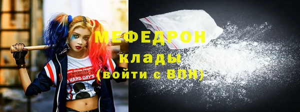 героин Балабаново