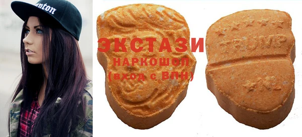 стаф Баксан
