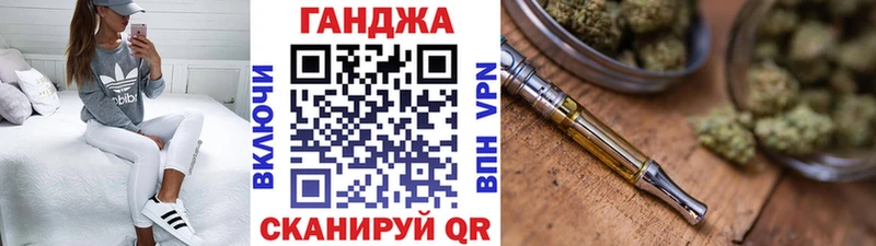 цена   Кулебаки  Конопля AK-47 